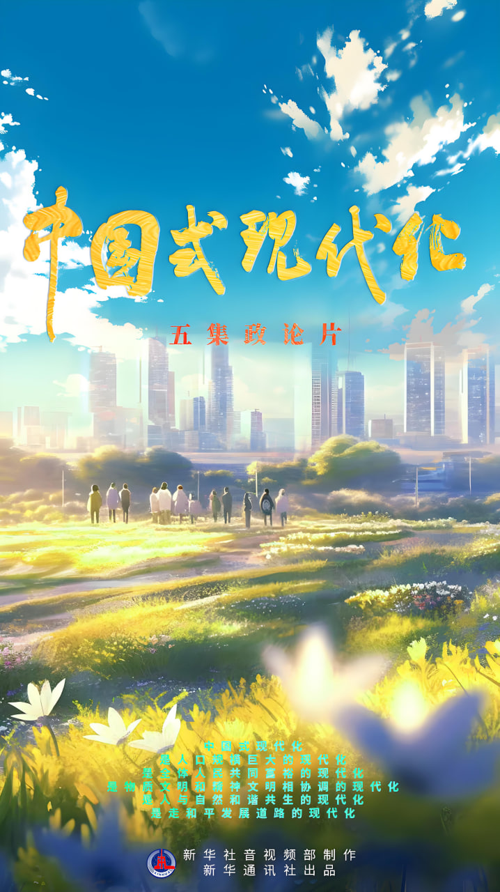 家庭剧《温暖的家》